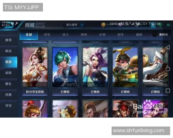 专访周秀英:探寻英雄联盟背后的成功秘诀与发展策略 专访周秀英:探寻英雄联盟背后的成功秘诀与发展策略